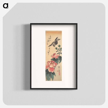 アートポスター-Sparrow and Hibiscus
 - 歌川 広重 Poster.