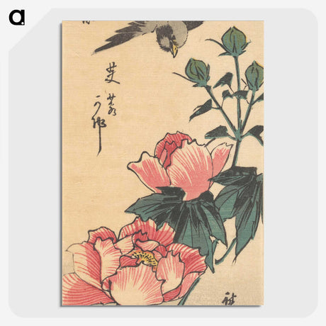 1-80_Utagawa-Hiroshige_picture-crop
