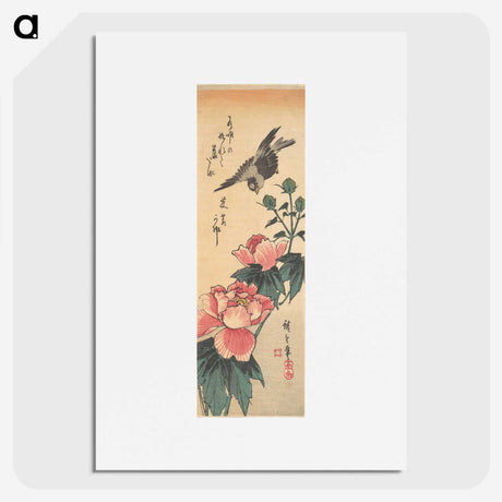 1-80_Utagawa-Hiroshige_picture