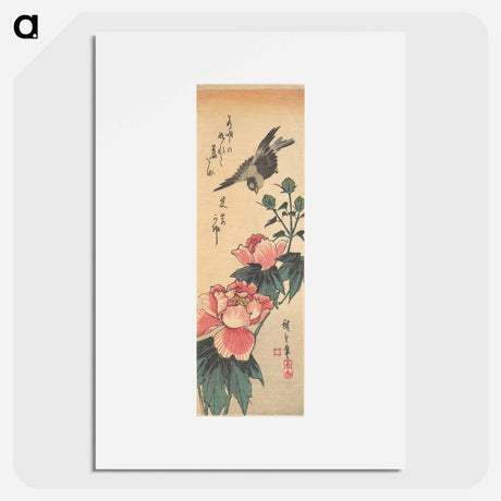 アートポスター-Sparrow and Hibiscus
 - 歌川 広重 Poster.