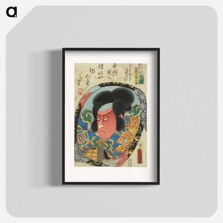 アートポスター-Actor's Role Portrait from the Series Imayo Oshie Kagami
 - 歌川 国貞 Poster.