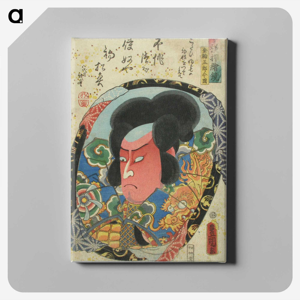 1-80_Utagawa-Kunisada_canvas