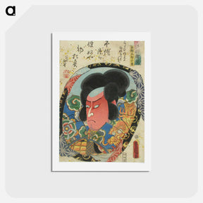 アートポストカード-Actor's Role Portrait from the Series Imayo Oshie Kagami
 - 歌川 国貞 Postcard.