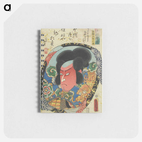 アートメモ帳-Actor's Role Portrait from the Series Imayo Oshie Kagami
 - 歌川 国貞 Memo.