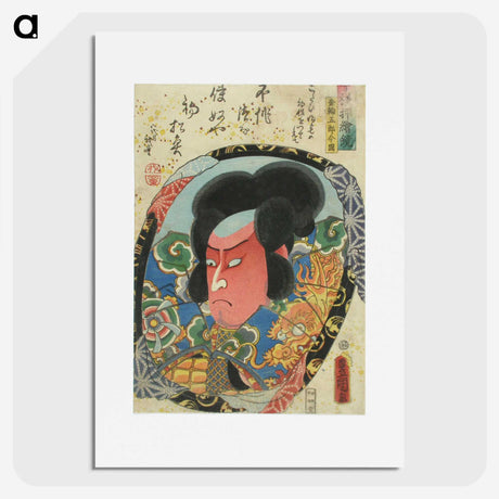 1-80_Utagawa-Kunisada_picture