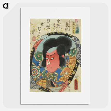 アートポスター-Actor's Role Portrait from the Series Imayo Oshie Kagami
 - 歌川 国貞 Poster.