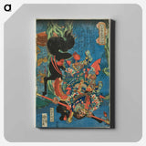 Cai Shun - 歌川 国芳 Canvas.