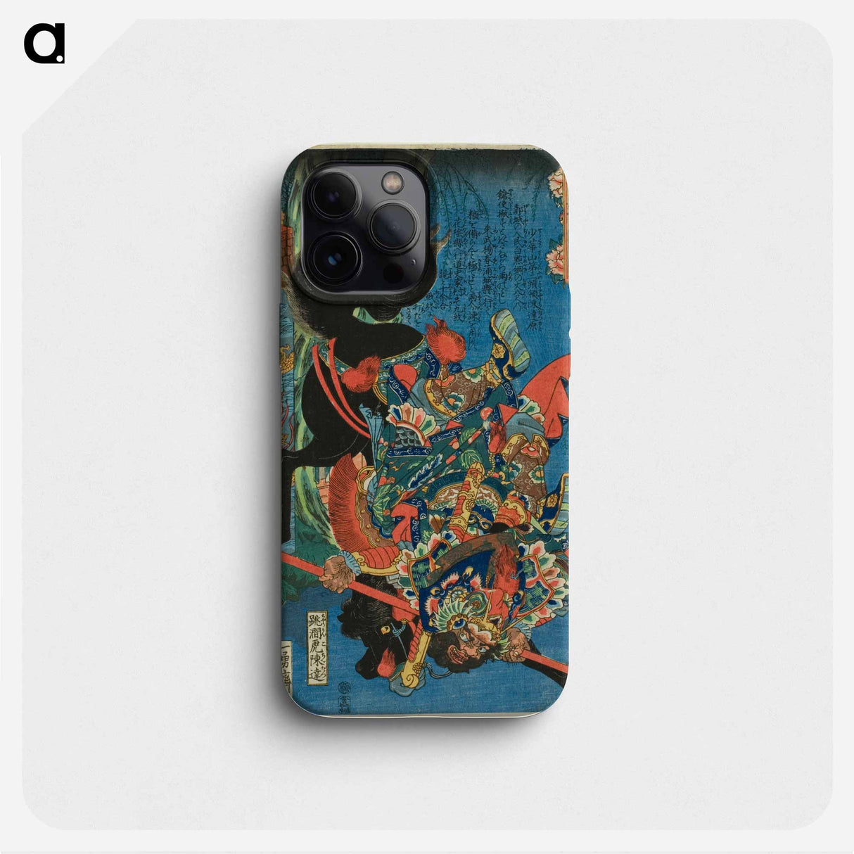 Cai Shun - 歌川 国芳 Phone Case.