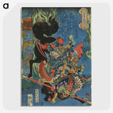 1-80_Utagawa-Kuniyoshi_picture-crop