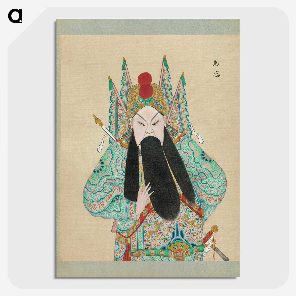 1-81_100-Portraits-of-Peking-Opera-Characters_picture-crop