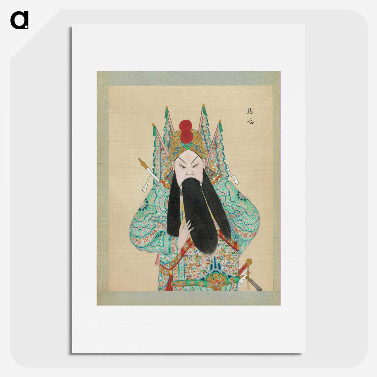 1-81_100-Portraits-of-Peking-Opera-Characters_picture