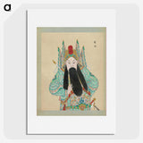 1-81_100-Portraits-of-Peking-Opera-Characters_picture