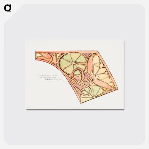 Decor of the basin rim of the Fouquet boutique fountain - Alphonse Mucha Postcard.