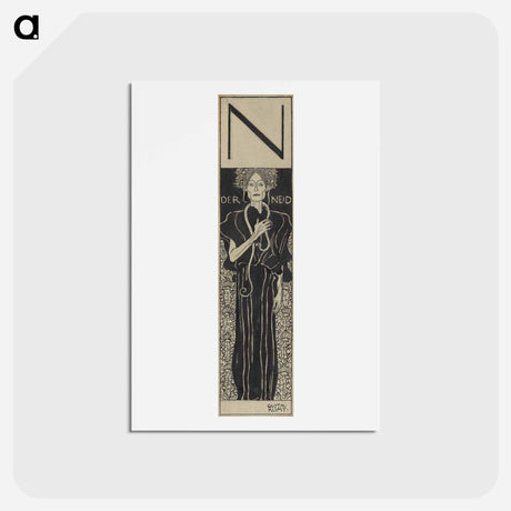 アートポストカード-Envy - グスタフ クリムト Postcard.