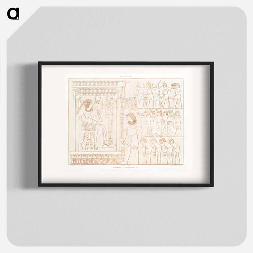 Amenhotep III
 - エジプト美術史 Poster.