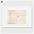 1-81_History-of-Egyptian-Art_picture