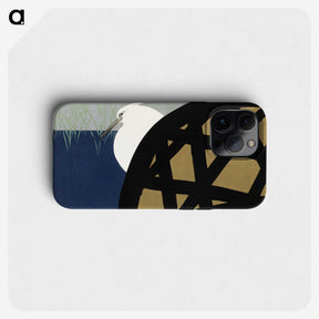 1-81_Kamisaka-Sekka_phone