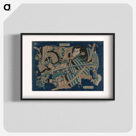 アートポスター-Hokusai's Kamakura No Gengoro erobert Torinoumi Tasaburo - 葛飾 北斎 Poster.