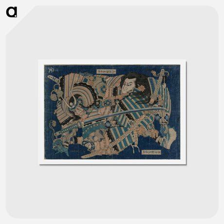 アートポストカード-Hokusai's Kamakura No Gengoro erobert Torinoumi Tasaburo - 葛飾 北斎 Postcard.