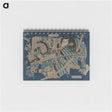 1-81_Katsushika-Hokusai_memo