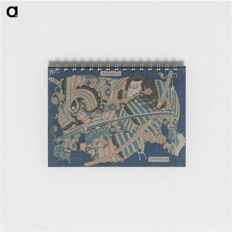 1-81_Katsushika-Hokusai_memo