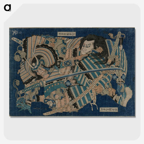 1-81_Katsushika-Hokusai_picture-crop