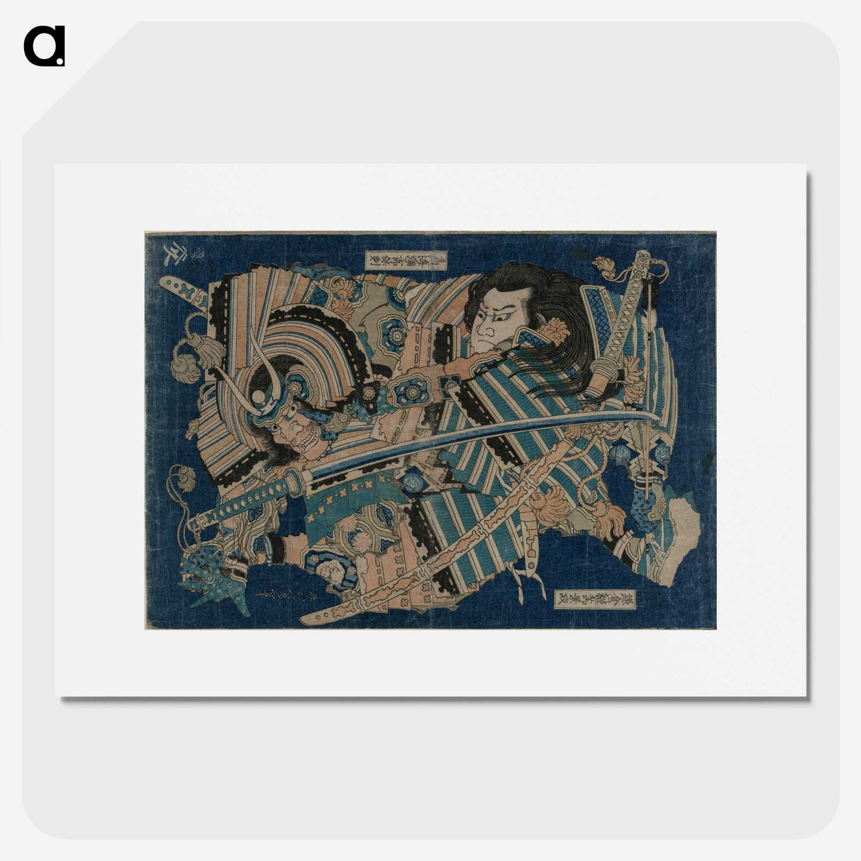 1-81_Katsushika-Hokusai_picture