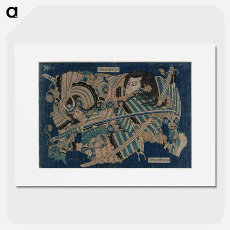 アートポスター-Hokusai's Kamakura No Gengoro erobert Torinoumi Tasaburo - 葛飾 北斎 Poster.