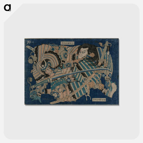 アートポストカード-Hokusai's Kamakura No Gengoro erobert Torinoumi Tasaburo - 葛飾 北斎 Postcard.