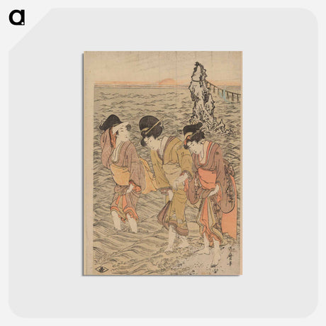 アートポストカード-Futamigaura - 喜多川 歌麿 Postcard.