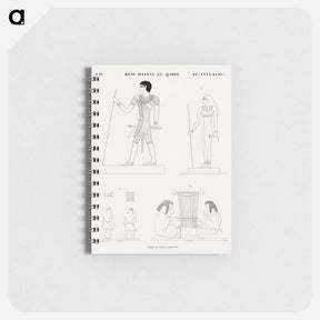 1-81_Monuments-of-Egypt-and-Nubia_memo
