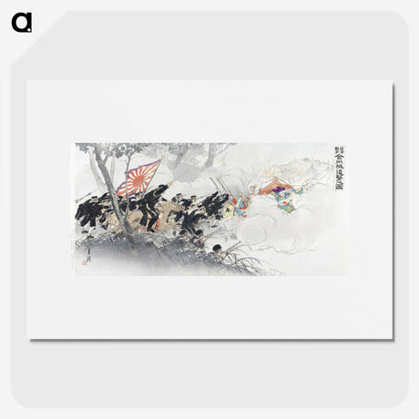 1-81_Ogata-Gekko_picture