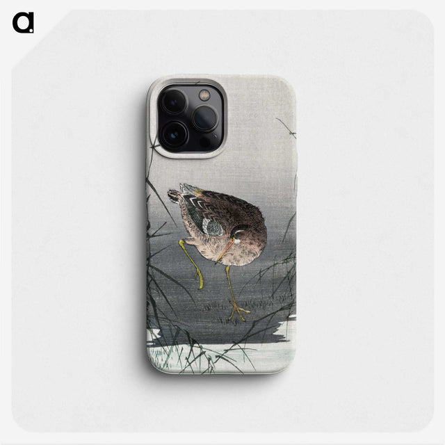 1-81_Ohara-Koson_phone