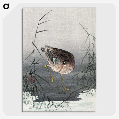 1-81_Ohara-Koson_picture-crop