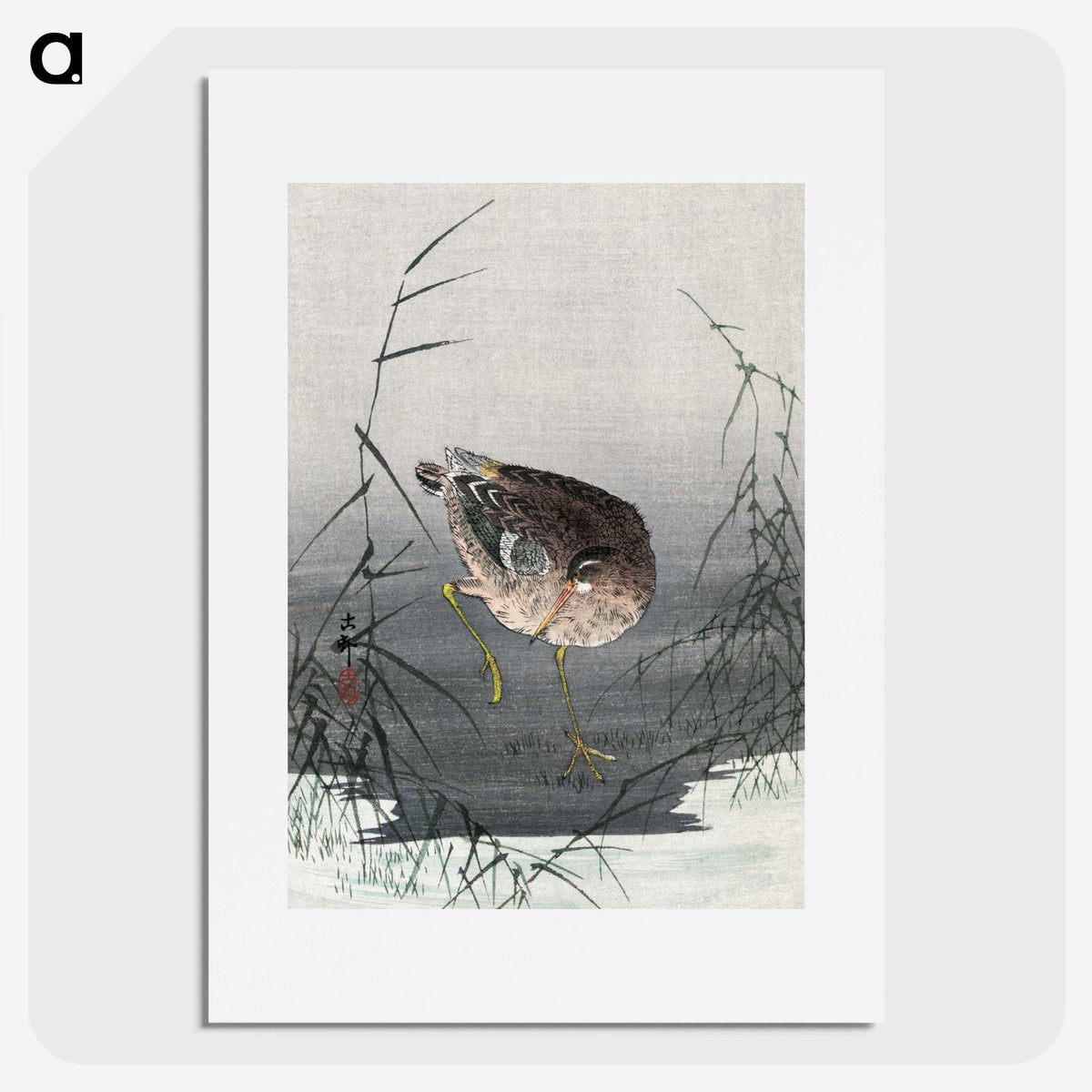 1-81_Ohara-Koson_picture