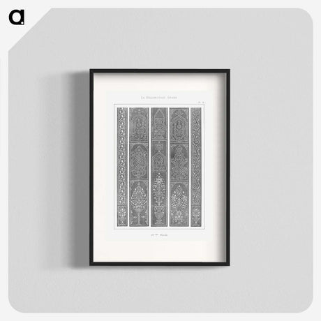 1-81_The-Arab-Decoration_blk