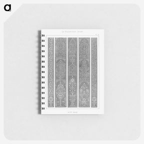 1-81_The-Arab-Decoration_memo