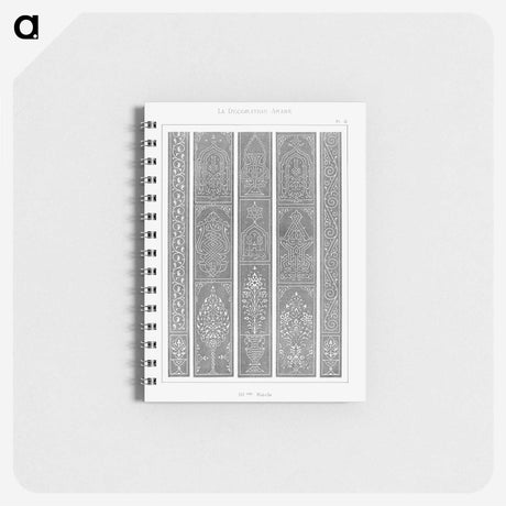 1-81_The-Arab-Decoration_memo