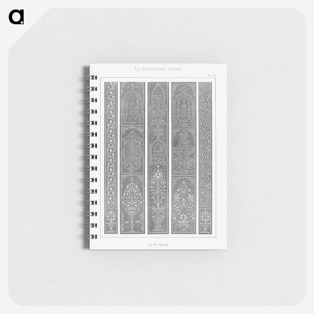 1-81_The-Arab-Decoration_memo