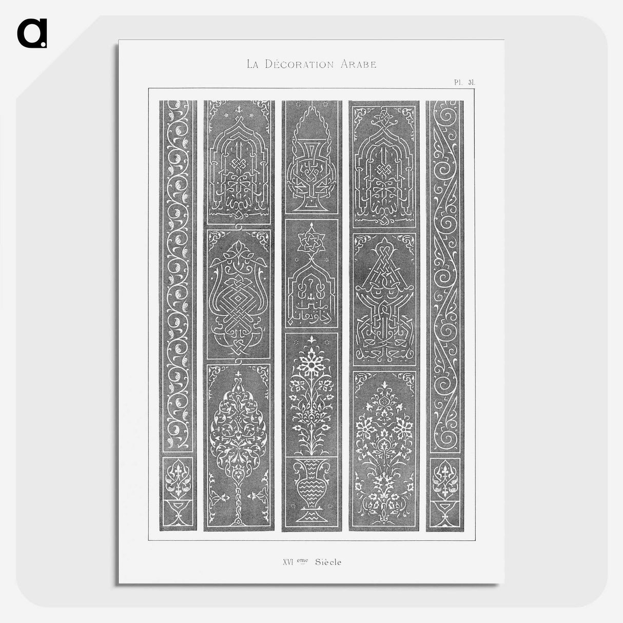 1-81_The-Arab-Decoration_picture-crop