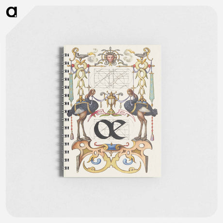 アートメモ帳-Guide for Constructing the Ligature oe from Mira Calligraphiae Monumenta or The Model Book of Calligraphy
 - 書道のお手本 Memo.