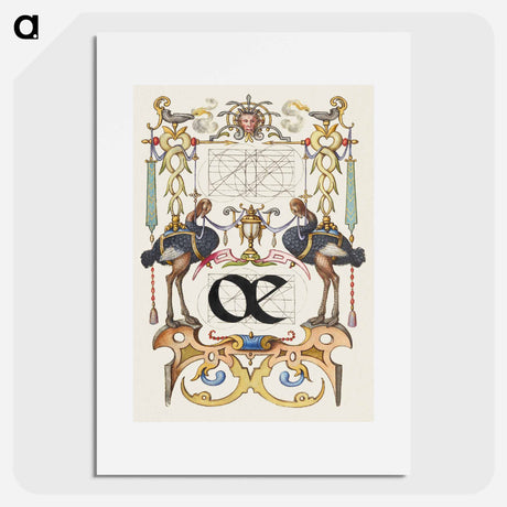 アートポスター-Guide for Constructing the Ligature oe from Mira Calligraphiae Monumenta or The Model Book of Calligraphy
 - 書道のお手本 Poster.