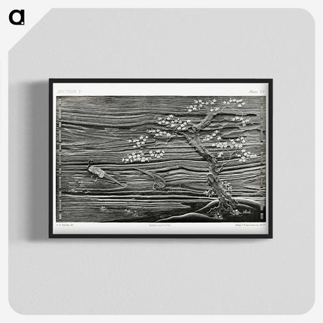 1-81_The-Ornamental-Arts-of-Japan_blk-crop