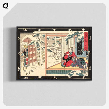 1-81_Utagawa-Hiroshige_blk-crop