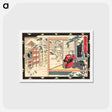 アートポストカード-Act IX
 - 歌川 広重 Postcard.