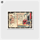 アートポストカード-Act IX
 - 歌川 広重 Postcard.