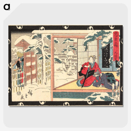 1-81_Utagawa-Hiroshige_picture-crop