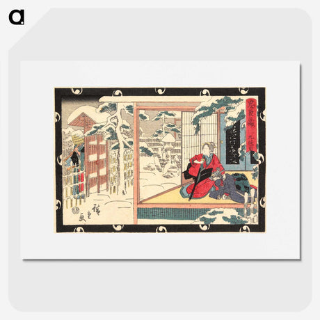 1-81_Utagawa-Hiroshige_picture