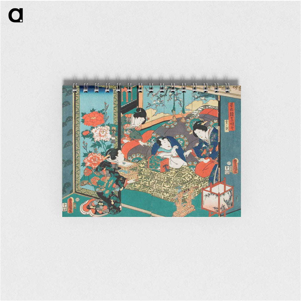 アートメモ帳-Hour of the Snake
 - 歌川 国貞 Memo.