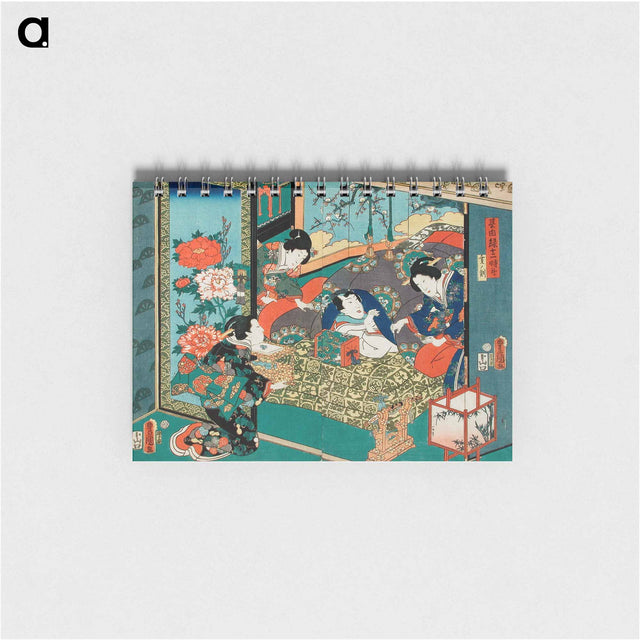 アートメモ帳-Hour of the Snake
 - 歌川 国貞 Memo.